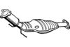 VOLVO 8670220 Catalytic Converter
